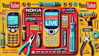 LIVE सीखो Nokia Mobile Repairing  | Complete Guide! Mr Technical Pro