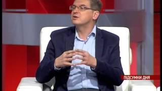 Час. Підсумки дня - 15.10.2014