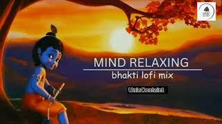 LOFI NON STOP BHAJAN [Slowed+Reverb] #bhakti #bhajan #viral #lofibhajan