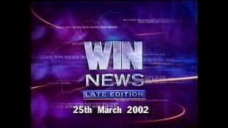 WIN News Illawarra Late Edition (25.3.2002)