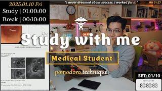 (25.01.10.FRI) Study with me ‍️| 12 Hrs | Pomodoro Timer | ASMR | SeewhY