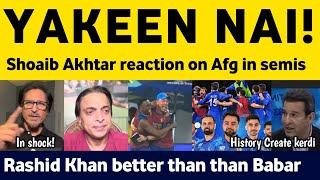 Shoaib Akhtar reaction on Afghanistan qualify for Semi Final | Pak Media on Afghanistan beat Ban