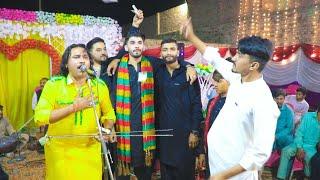 Mirza sahiban by Jameel lohar New song 2024