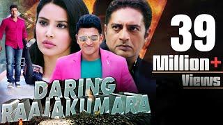 Daring Raajakumara Full Movie | Puneeth Rajkumar | Prakash Raj | Latest Hindi Dubbed Movie