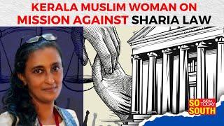 Safiya PM Exclusive: An Ex-Muslim Who Seeks SC Declaration as Non-Believer in Sharia Law | SoSouth