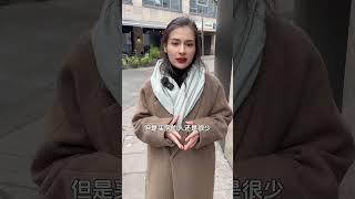 德国人潇洒是真潇洒，穷也是真的很穷！德国双元制  德国生活  捷牧留德