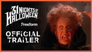 31 Nights of Halloween | Official Trailer | Freeform