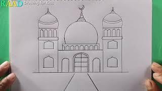 How to draw a Mosque Very Easy Drawing Tutorial