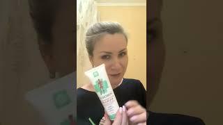 Живокост.#здоровье#siberianwellness#здоровыесуставы#болятноги#болитспина#болитплечо#болитшея#отболи