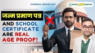 Are Medical Tests more TRUSTWORTHY than School Certificates as age proof? | Rajni vs State of UP