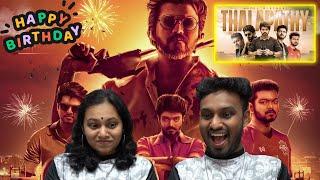 Thalapathy Vijay Birthday Mass Mashup REACTION | Tribute To Thalapathy Vijay | PC Creative media