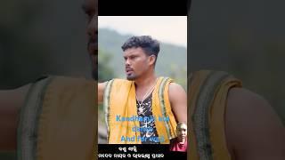 Jahari E Budini !! Kandhamal New Kui Music Video 4K !! NB Saheb Production !! New Adivasi song ||