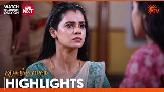 Anandha Ragam - Highlights | 10 Mar 2025 | Tamil Serial | Sun TV