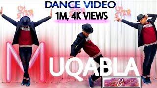 Muqabla | Dance Cover | Street Dancer 3D | A.R.Rahman, Prabhudeva | Choreography - Golu Sharma