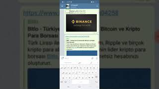 طريقة انشاء حساب على برنامج bitlo