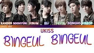 U-kiss - Bingeul bingeul (빙글빙글) (COLOR CODED LYRICS HAN/ROM/ENG)