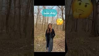 عکاسی حرفه ای و جذاب با گوشی