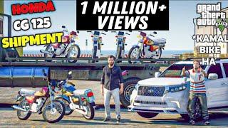 HONDA CG 125 SHIPMENT | MICHAEL AND JIMMY | GTA 5 | Real Life Mods #143 | URDU |