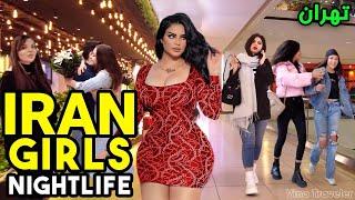 Tehran City NightLife!!! Night Walk in Luxury Neighborhood  IRAN ایران