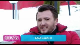 Вечерний эфир от 14.04.2022