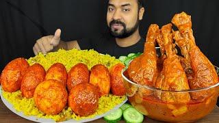 SPICY CHICKEN CURRY, LOTS OF EGG CURRY, MUSHROOM PULAO, SALAD ASMR MUKBANG EATING SHOW | BIG BITES |