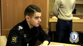 Колледж полиции. Мастер-класс: Осмотр места преступления
