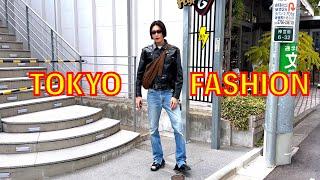 What Are People Wearing in Tokyo? (Street Fashion 2025 Shibuya Style Ep.83)