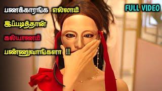 She Used Every Ruthless Tactic to Enter the Elite | Korean drama in Tamil | Voice Over Tamil