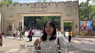 Girls' Daily Vlog|the People's Park in Nanning