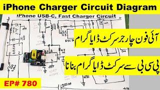 {780}  iPhone USB-C smart charger circuit diagram