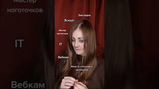 Порой нам нужно принять решение, от которого зависит наша судьба