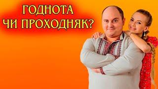 Феномен Одного разу під Полтавою. Найдовший український ситком. Огляд серіалу