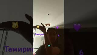 12 мая 2025 г.