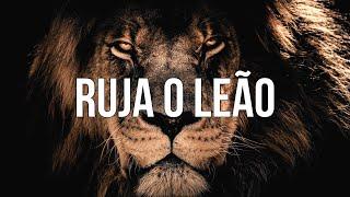 Ruja O Leão | Piano + Violino Instrumental Pads Worship | Fundo Musical Oração