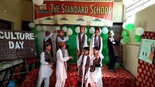 "Jiye Sindh Jiye" performance by students of THE STANDARD SCHOOL Latifabad, Hyderabad