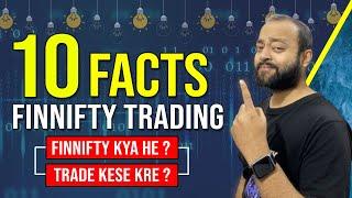 Finnifty 10 FACTS | What is Finnifty?FINNIFTY मे कैसे Trade करे ?