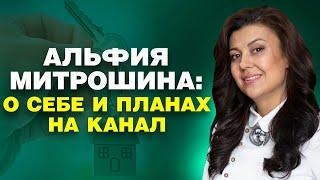Юрист по сделкам с недвижимостью 18+