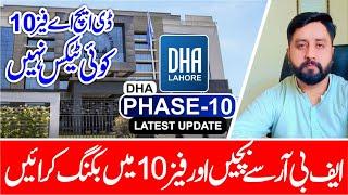 dha phase-10 New Update 2024