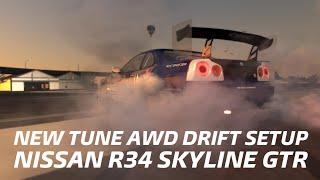 THE BEST NEW AWD TUNE FOR NISSAN SKYLINE GTR R34 IN CAR PARKING MULTIPLAYER NEW UPDATE