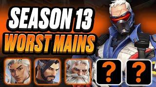 NEW 10 BIG LOSERS in Season 13 (NEVER PLAY) | Overwatch 2 - DPS, Tank, Support