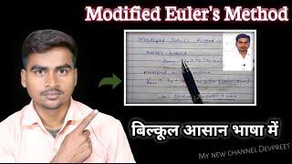 Modified Euler's Method || 2nd order R.K method