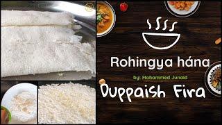 Duppaish Fira | Rohingya Hana EP 02 #rohingyahana #zitatv