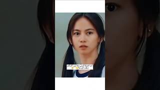 سریال جواهر بخش ای️نظرتون؟#یوتیوب#شورت#کره#کیدراما#سریار#فیلم#عاشقانه#عشق#دراما#کلیپ#موزیک#shorts