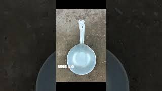 How to use aluminum pot mold