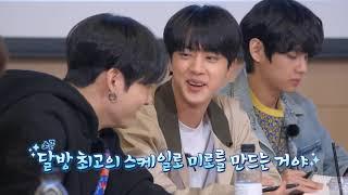 [ENG SUB] Run BTS! 2021 - EP.124 (Full Episode)