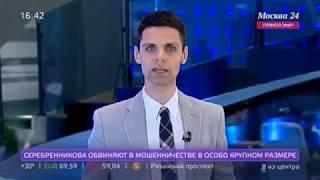 Капитальный ремонт в Алексеевском районе - репортаж Москва-24
