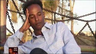 Eritrea - Robel Bemnet - Edley - (Official Video)