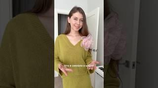 И планы на апрель? #вязаниекрючком #вязаниеспицами #вязание #вязальнаямашина #творчество #рукоделие
