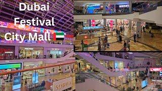 Dubai Festival City Mall 2024  | Dubai Festival City Mall Walking Tour | Shopping Center UAE 