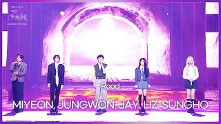 MIYEON, JUNGWON, JAY, LIZ, SUNGHO - Road (god) [2024 KBS Song Festival]  KBS WORLD TV 241220